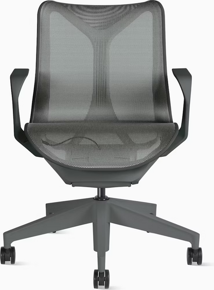 Cosm Chair, Low Back