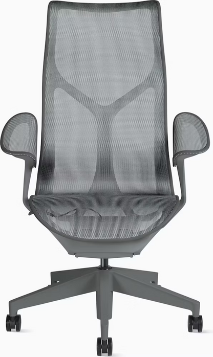 Cosm Chair, High Back