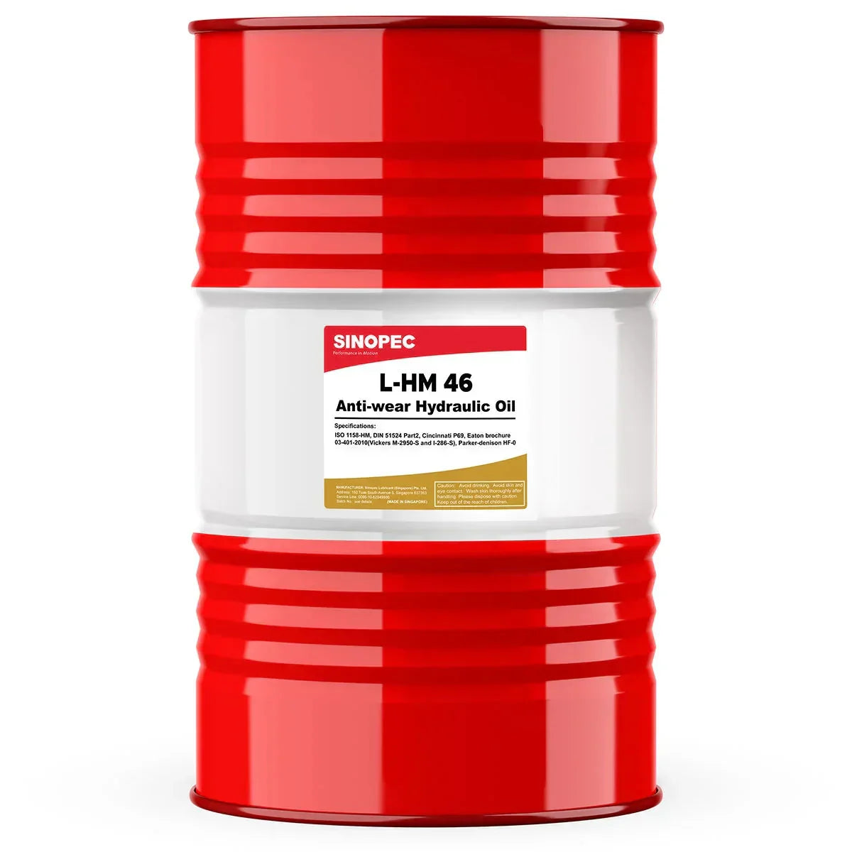 Premium Anti-wear Hydraulic Oil Fluid - 55 Gallon Drum (200L - 52.83 GAL)