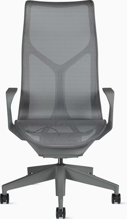 Cosm Chair, High Back
